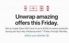 苹果宣布2019年黑色星期五优惠 iPhone起价仅399美元