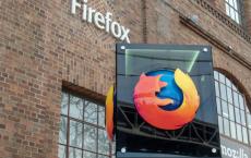 Mozilla声称欧盟挥霍机会使版权法现代化