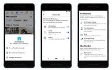 Facebook更新允许用户删除通知点与管理导航栏选项卡