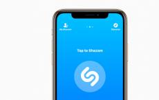 苹果的收购扭转了Shazam的命运