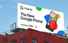 据说不会有Google Pixel 4a XL