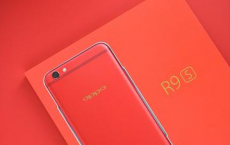 评测OPPO R9s新年特别版开箱图赏及骁龙835全面解析 