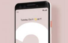 Google Pixel 3本来该具有120Hz的刷新率