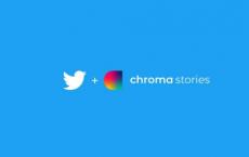 Twitter收购了Chroma Labs 预计今年晚些时候会有故事