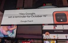 Times Square预告片确认了Coral/Orange Google Pixel 4