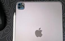 新iPad Pro的A12Z在早期基准测试与2018年的A12X相比没有太大改进