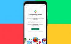 Google Play积分已经在进行中 将为您的下载提供奖励