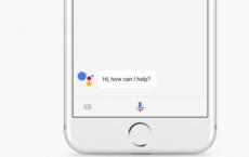 从Pixel手机开始 Google Assistant 2.0现已推出