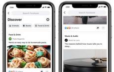 Facebook在加拿大测试新的搜索界面