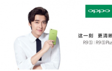 评测OPPO R9s绿色版怎么样就及OPPO R9s绿色版什么时候上市