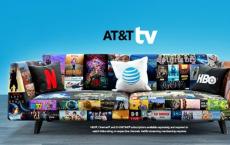 AT&T TV Now流媒体服务再次提高价格 这次是15美元