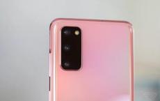 这就是三星的Galaxy S20如何与Pixel 4 OnePlus 7T等竞争