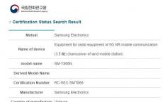 三星Galaxy Tab S6 5G在韩国获得认证