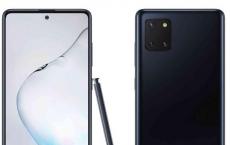 据报道 Galaxy Note 10 Lite的价格为609欧元