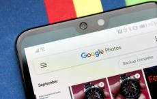 大量新的Google相簿应用程式调整内容泄漏 包括聊天功能