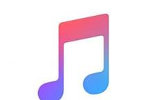 Apple在Apple Music上编制了积极随和的播放列表