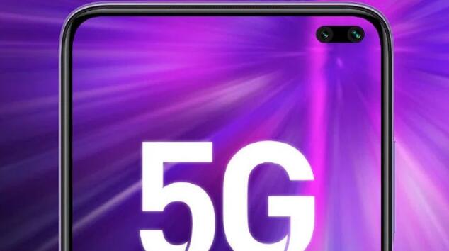 Redmi K30系列发布会确认于12月10日举行 将支持5G