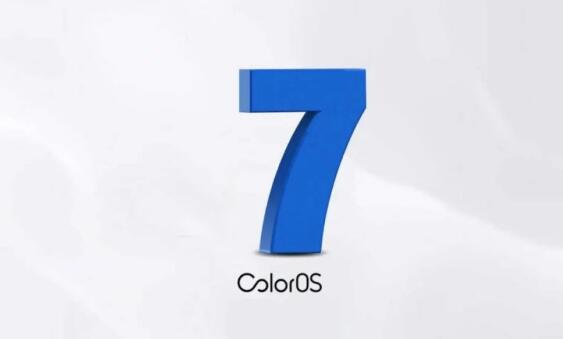 OPPO发布的ColorOS 7发布时间表将从本月开始
