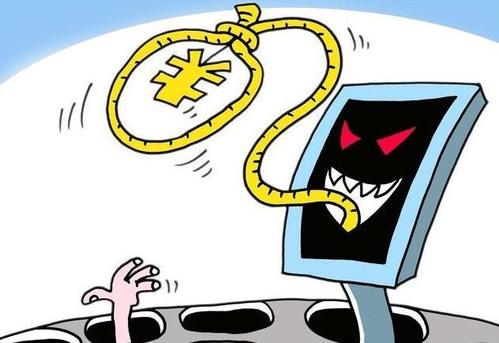 如何避免网络上最常见的骗�