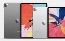 渲染图揭示明年的iPad Pro将配备三后置摄像头