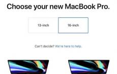 16英寸MacBook Pro替代停产的15英寸型号 价格范围在239