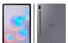首款配备5G的平板电脑Galaxy Tab S6已被三星确认