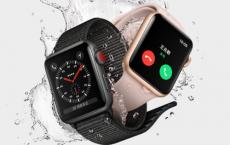 Apple Watch Series 3刚触及亚马逊有史以来的最低价