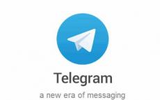 已发现一个影响Android版WhatsApp和Telegram的新漏洞
