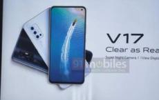 Vivo V17泄露的海报确认了在12月9日印度发布之前的穿孔显示