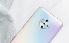 推出带有菱形四方后置摄像头的Vivo Y9s：价格规格和上市时间
