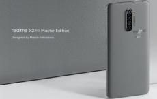 Realme X2 Pro Master Edition红砖和混凝土版本今天首次在印度发售