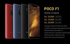 POCO F1 Redmi Note 7S Redmi Y3在小米的Mi Turns 5中特卖