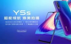 推出带有Helio SoC和三合一后置摄像头的Vivo Y5：价格规格等