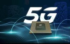 Dimensity 800是联发科的中端5G SoC