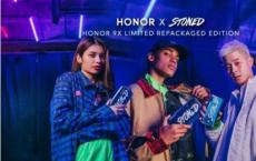 Honor和Stoned&Co.将于12月20日推出特别版Honor 9X