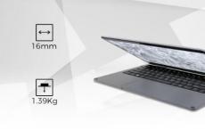 XIDU PhilBook Max可以成为送给自己的完美圣诞礼物