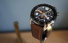 华为Watch GT Active在印度的售价为15990卢比