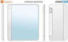 小米折叠手机专利出现 及其相似LG