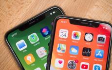 2020年iPhone正在使用一些不同的缺口和Face ID设置进行测试
