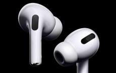 苹果公司宣布AirPods Pro将于10月30日正式亮相 