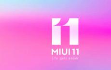 小米Redmi Note 8通过11月安全补丁获得了MIUI 11更新