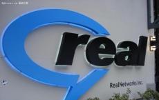 RealNetworks收购欧洲彩铃公司Muzicall