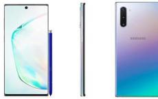 Galaxy Note 10和Note 10+屏幕分辨率和电池容量泄露