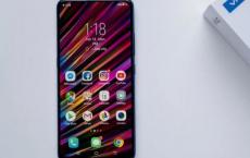 Vivo V15 Pro 6GB + 128GB和S1价格在印度大幅下调