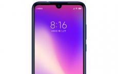 据称Redmi 8A实时图像和规格已泄露;发射似乎迫在眉睫