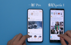 评测一加7 Pro屏幕以及OPPO Reno Ace怎么样