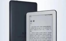 具有6英寸高清电子墨水显示屏的小米米阅读器在中国推出