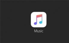 苹果音乐在Android上变得黑暗 增加了歌词支持