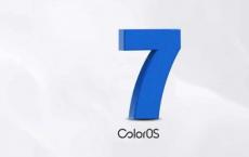 OPPO Reno 3 5G将是ColorOS 7的首款手机 于下个月发射