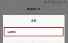评测谷歌地图能帮你找车和5G手机太贵怎么办是怎么样